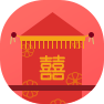 結婚吉日