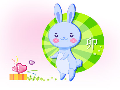 生肖屬兔人的性格特點