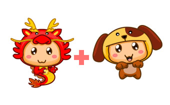 男龍女狗