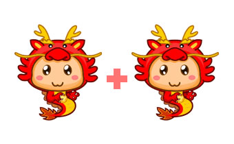 男龍女龍