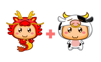 男龍女牛
