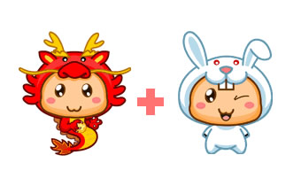 男龍女兔