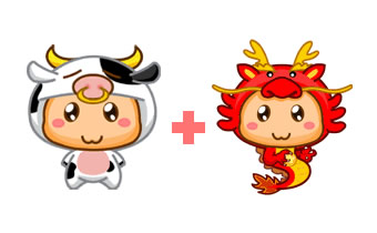 男牛女龍