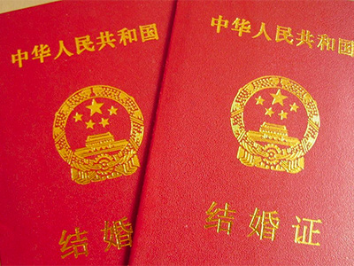 2025年不宜領證的日子